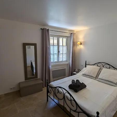 La Remise - Provencal Prive Classe 3 Etoiles Holiday home